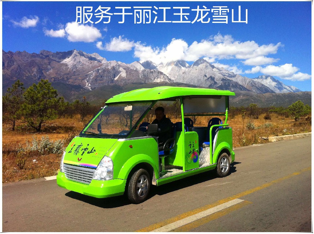 麗江玉龍雪山景區(qū)